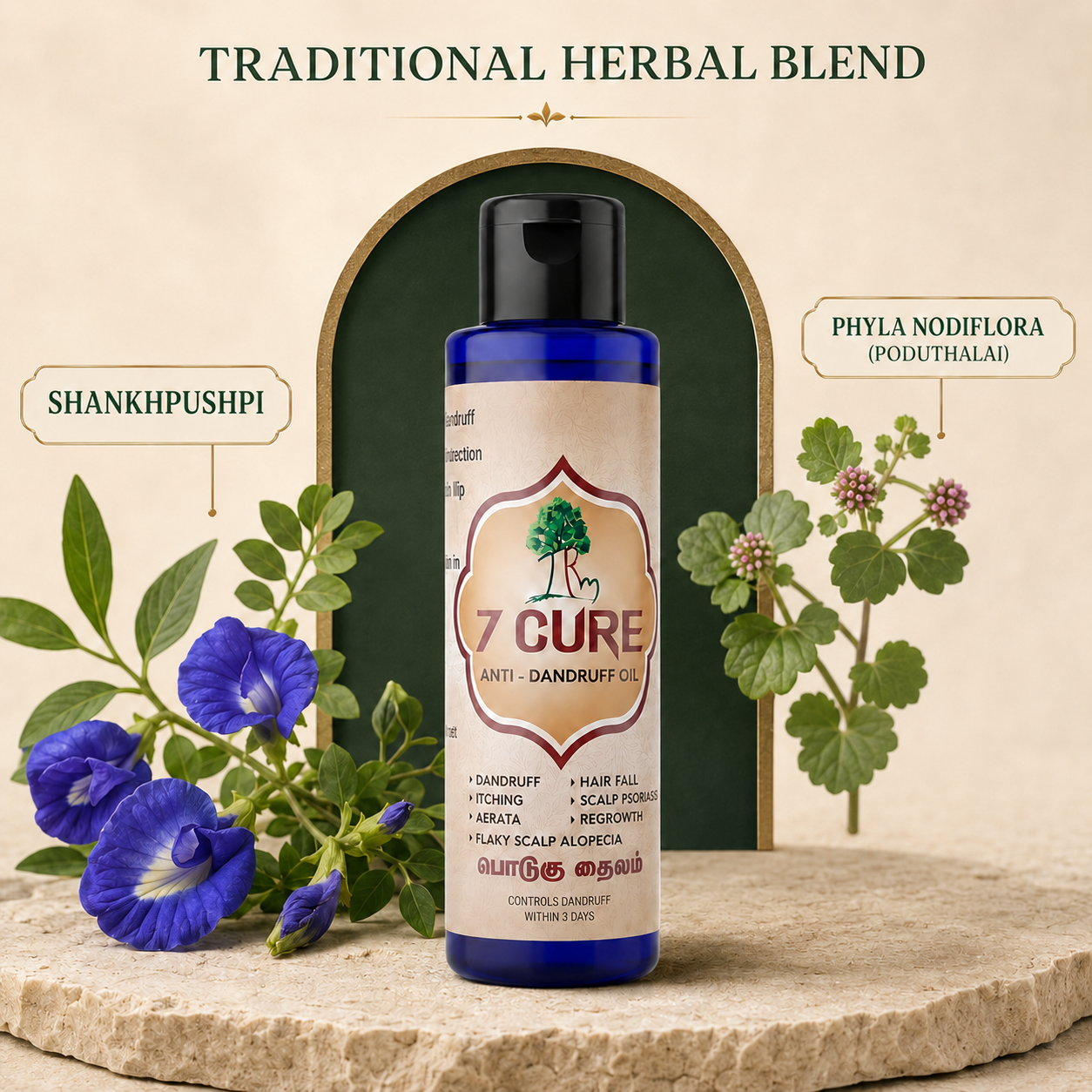 7 Cure Dandruff Oil