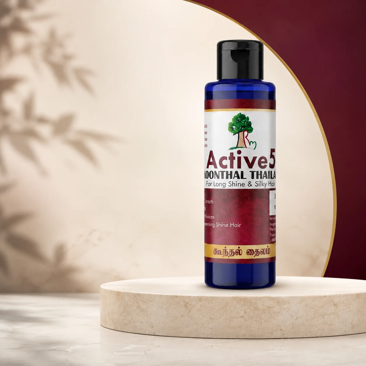 Active 5 Hair Oil 
